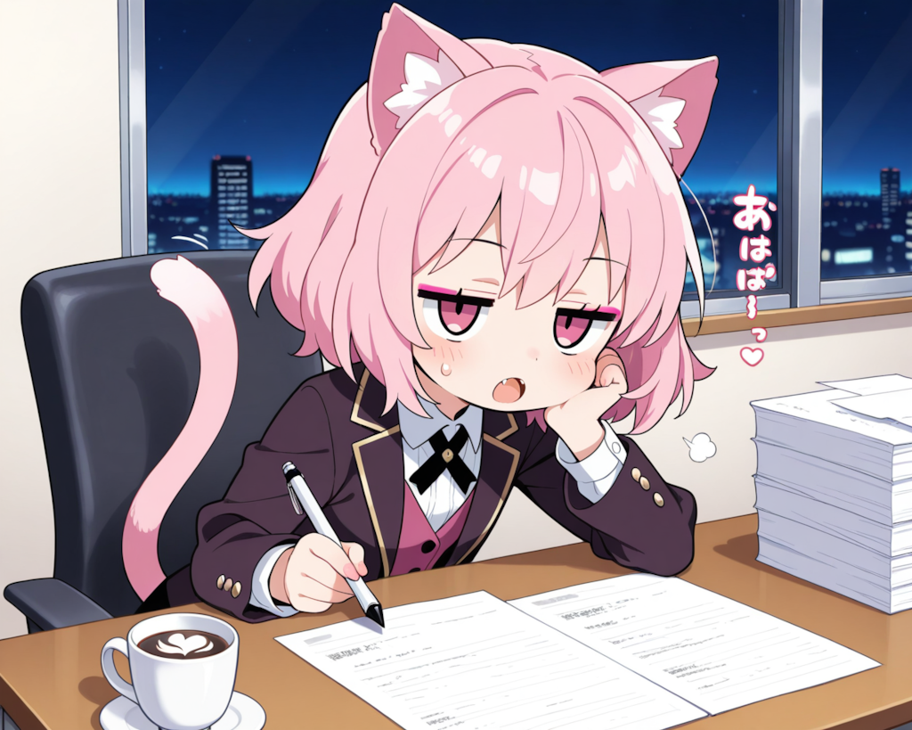 お気に入りの呪文【Jitome】