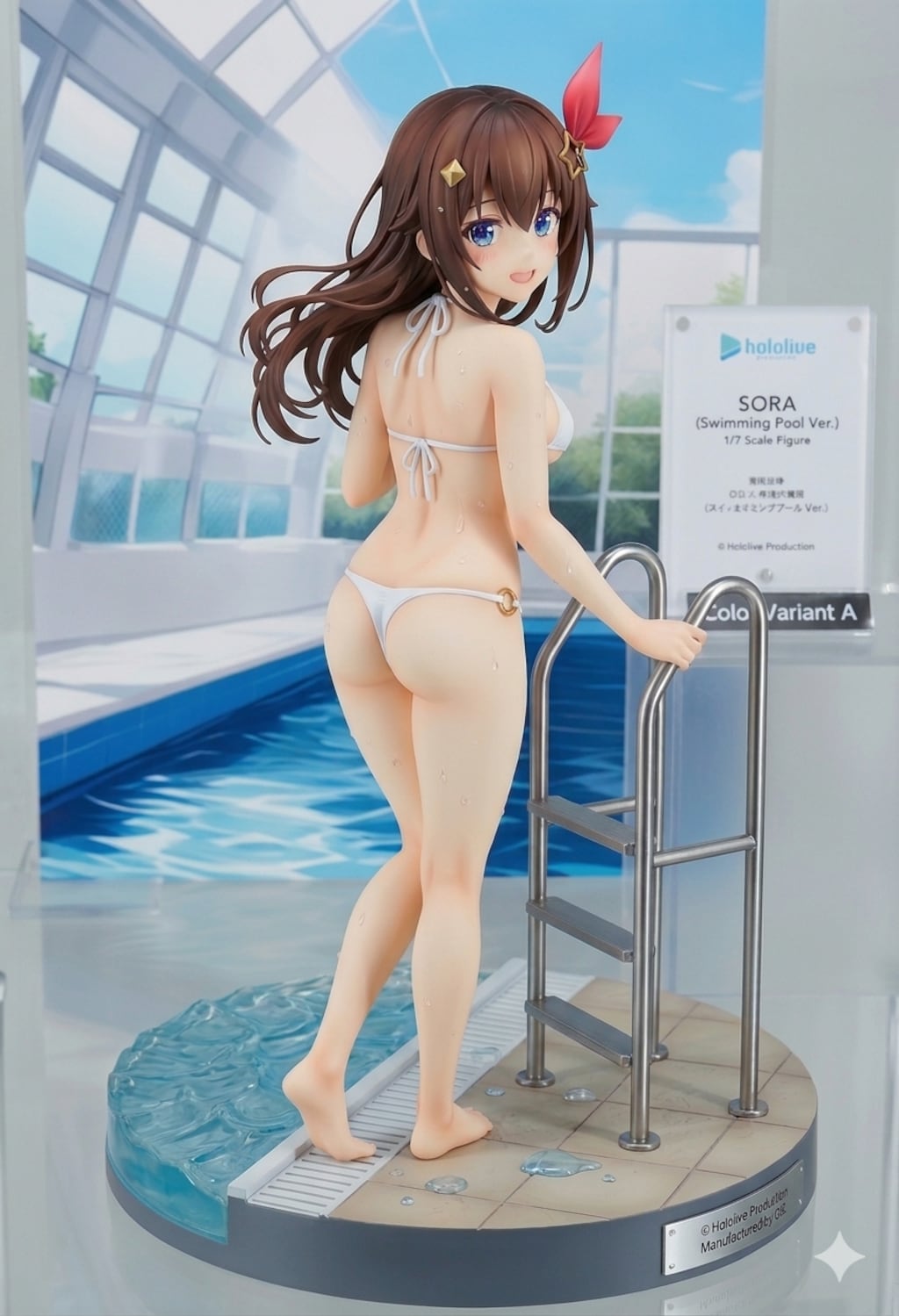 ホロライブ水着フィギュア