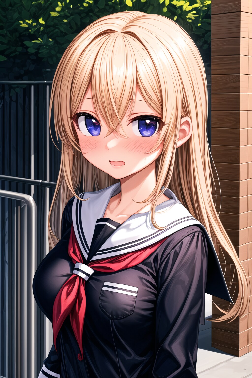 おはよ