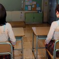 スケブラ 3枚目