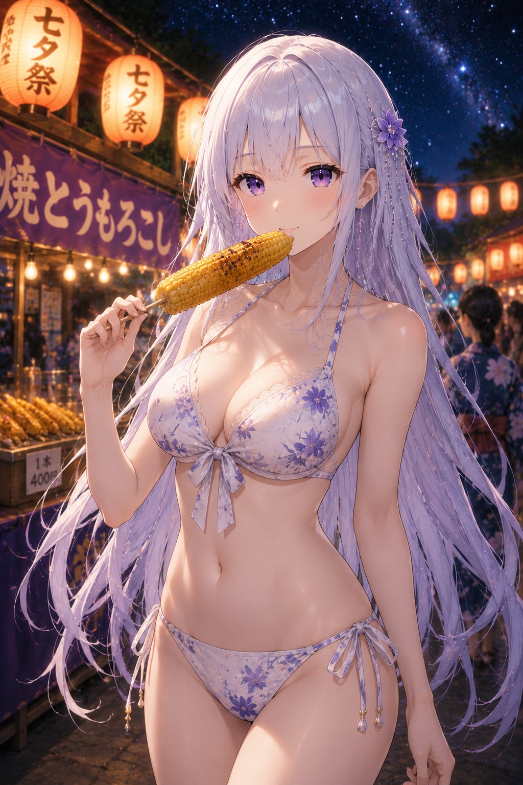 朝のVEGAちゃんコレクション