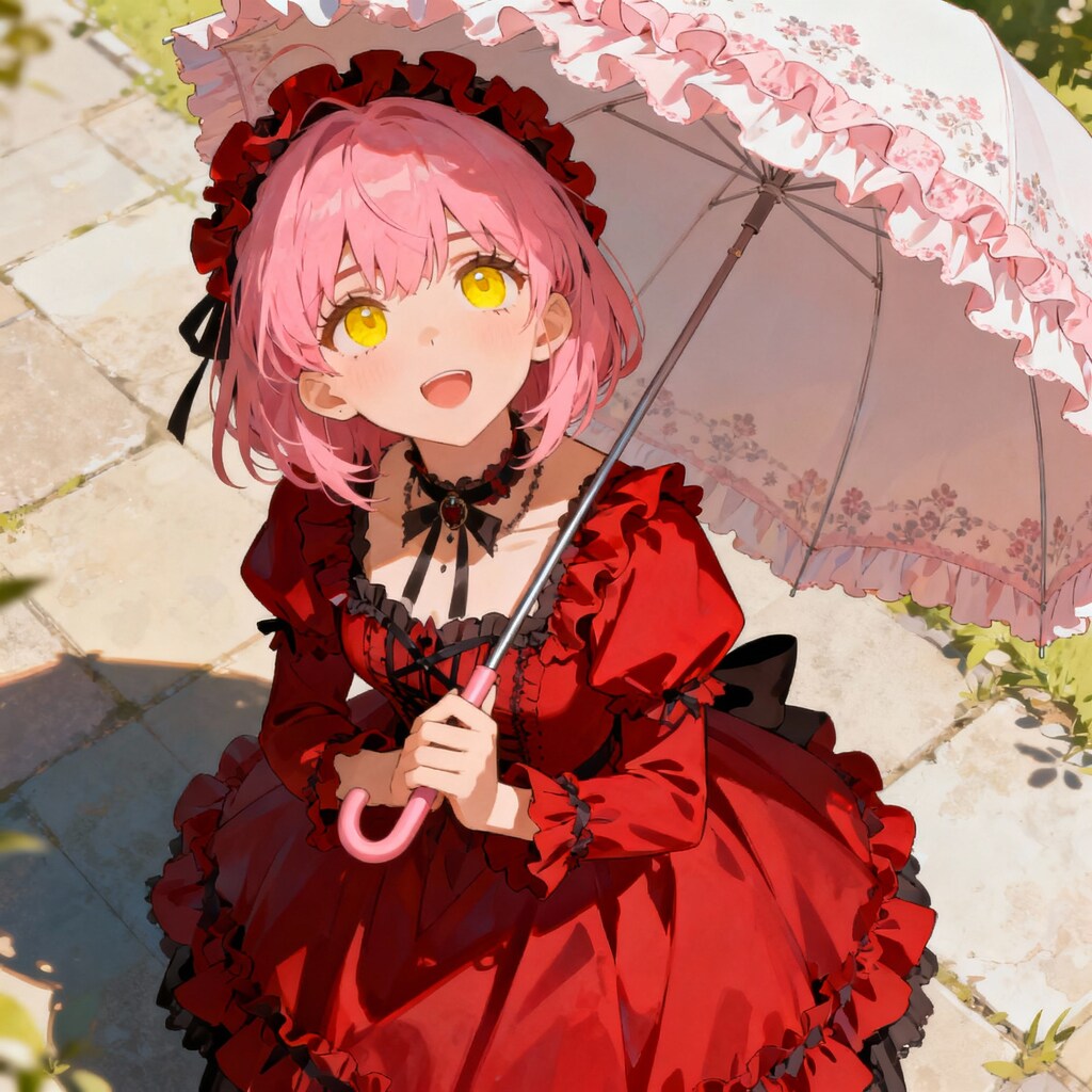 待ちわびた太陽