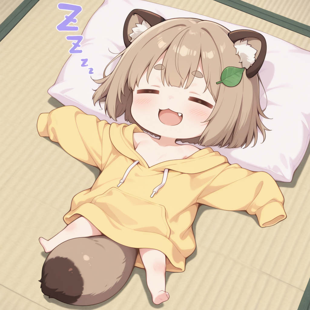 昼寝から目覚めると...体が縮んでしまっていた！