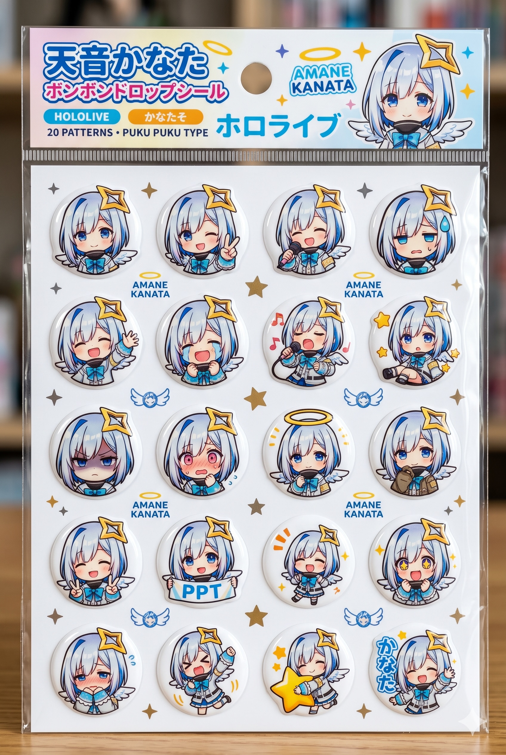 かなたんシール