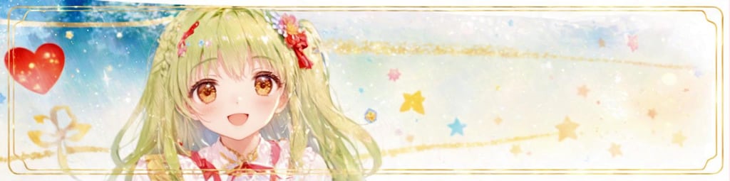 バナーをクリックしてね♪