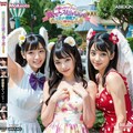 アイドルのCDジャケ集④ 9枚目
