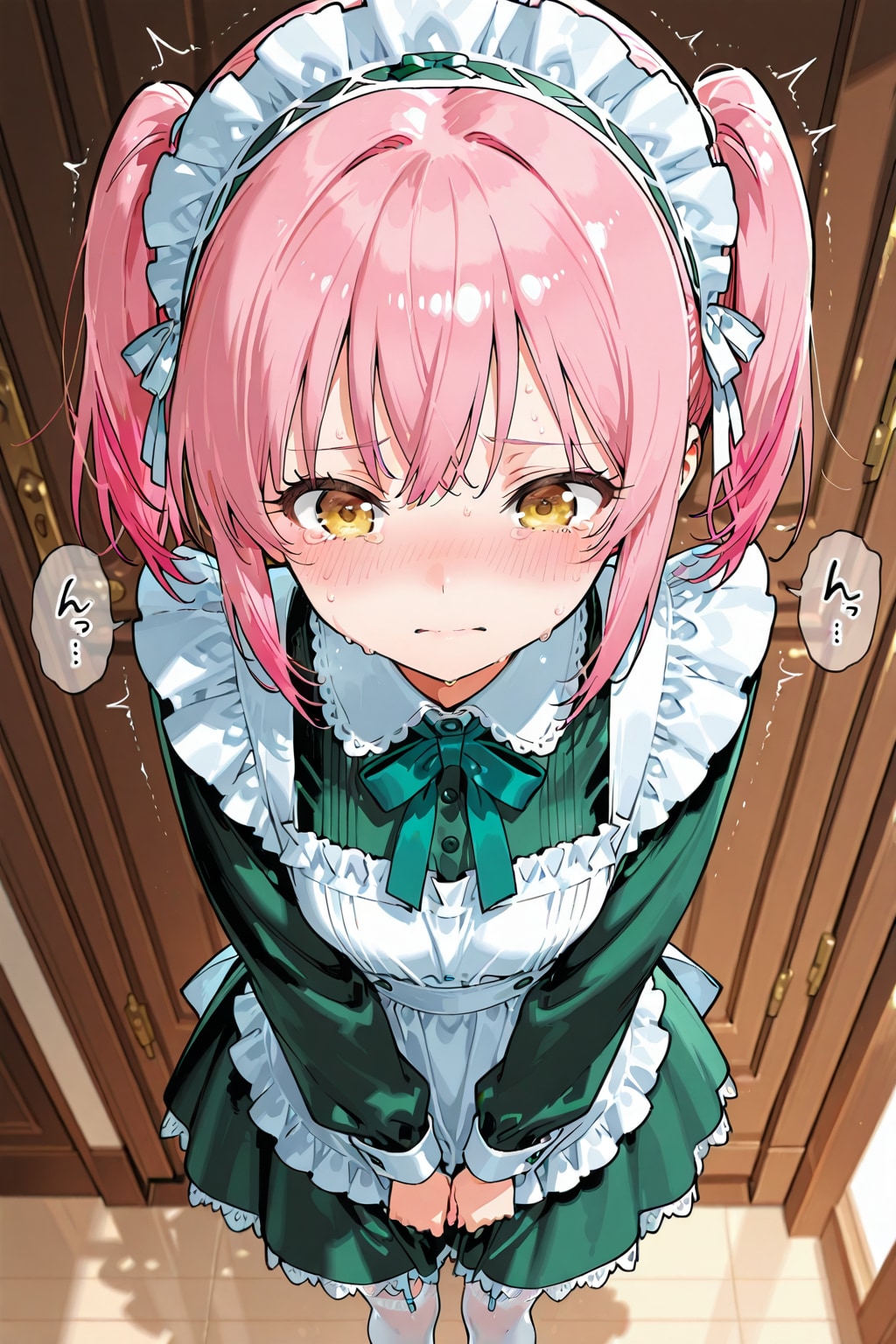 ごめんなさいご主人様