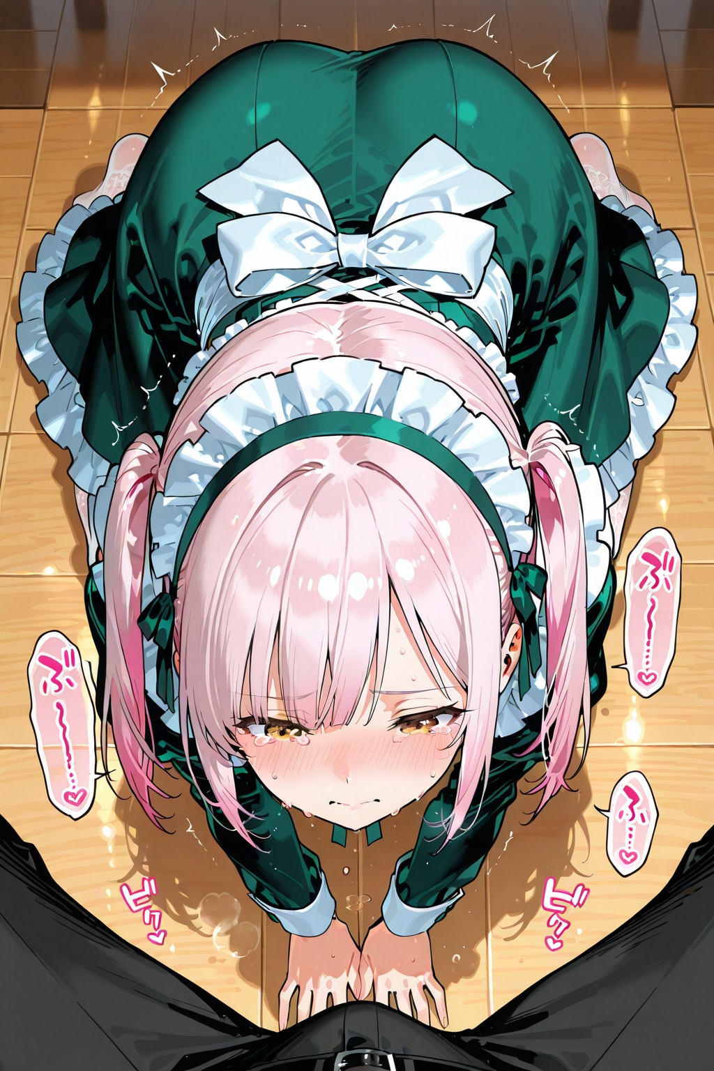 ごめんなさいご主人様