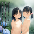 【perftileイラスト集紹介】『墜栗花雨・ついりあめ』 2枚目