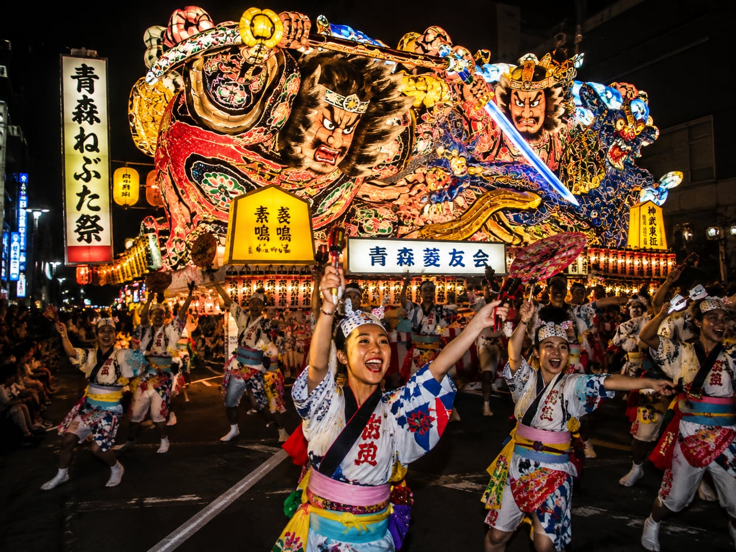 青森ねぶた祭り 8/2~8/7