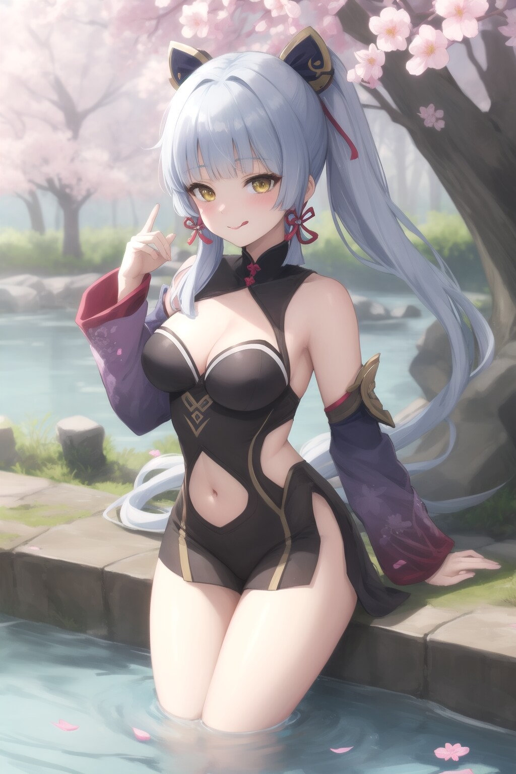 足湯？
