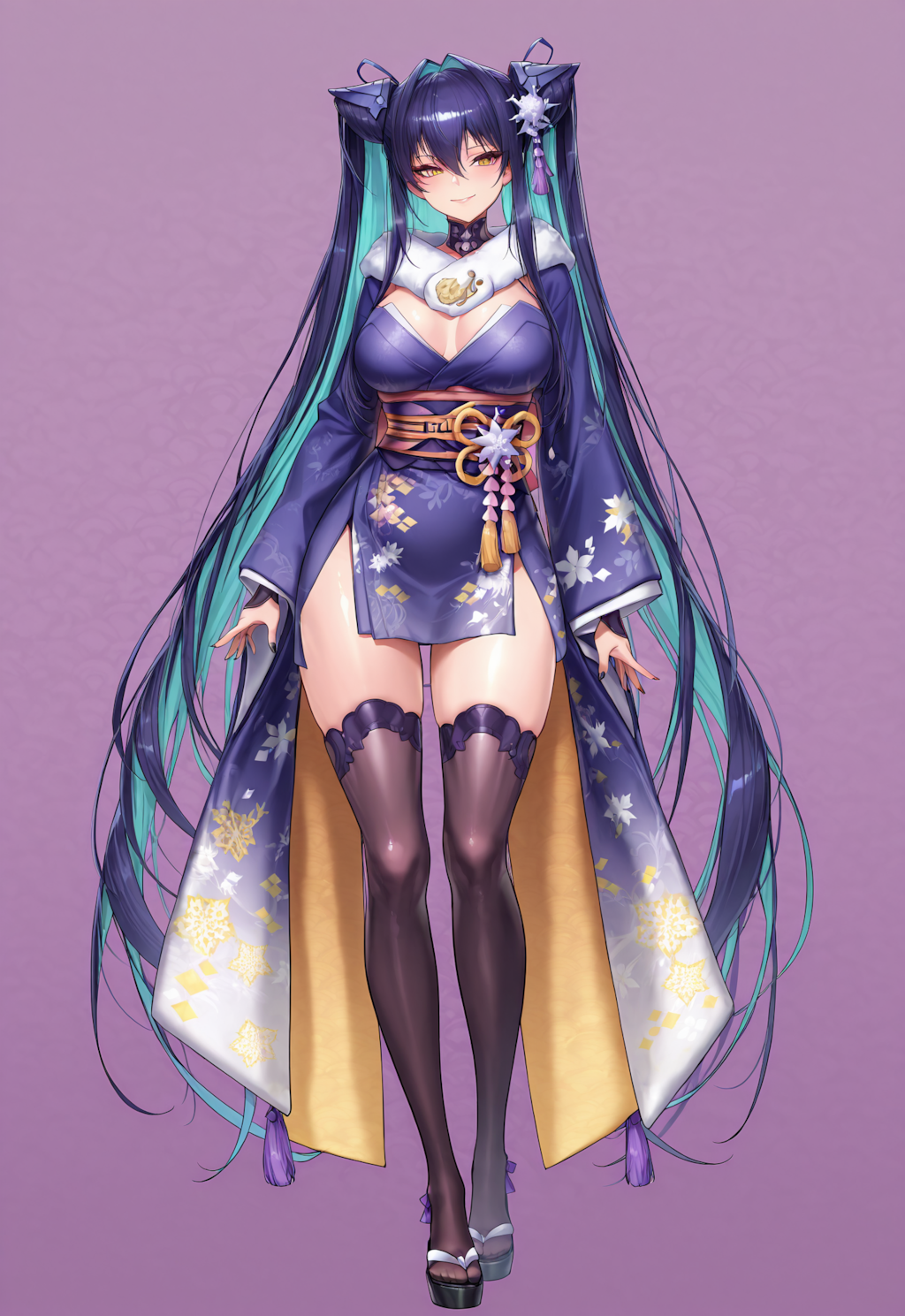 着物セイレーン