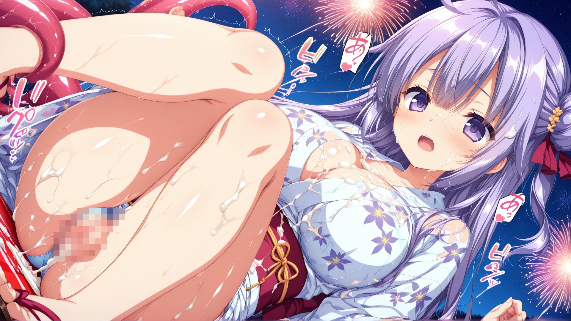 ユニコーン