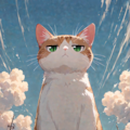 猫を崇めよ。 2枚目