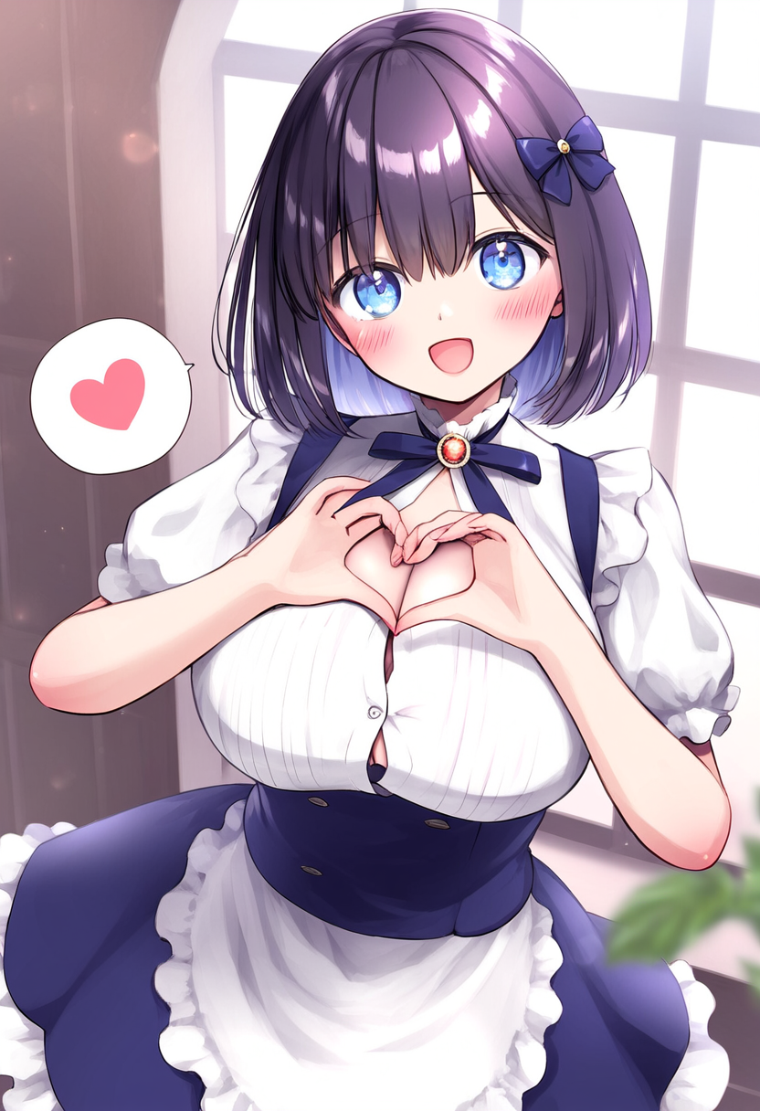 うちの子　胸キュン