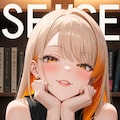 【白カエデ】表紙っぽく。 2枚目