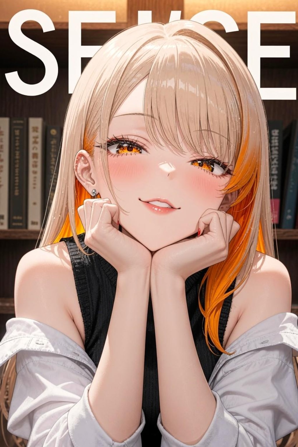 【白カエデ】表紙っぽく。
