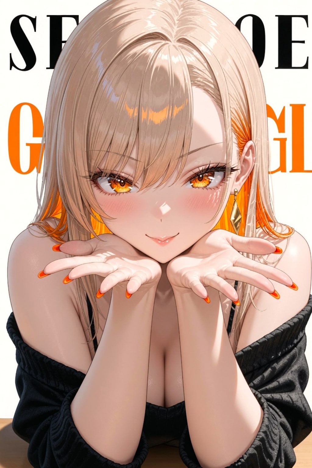 【白カエデ】表紙っぽく。