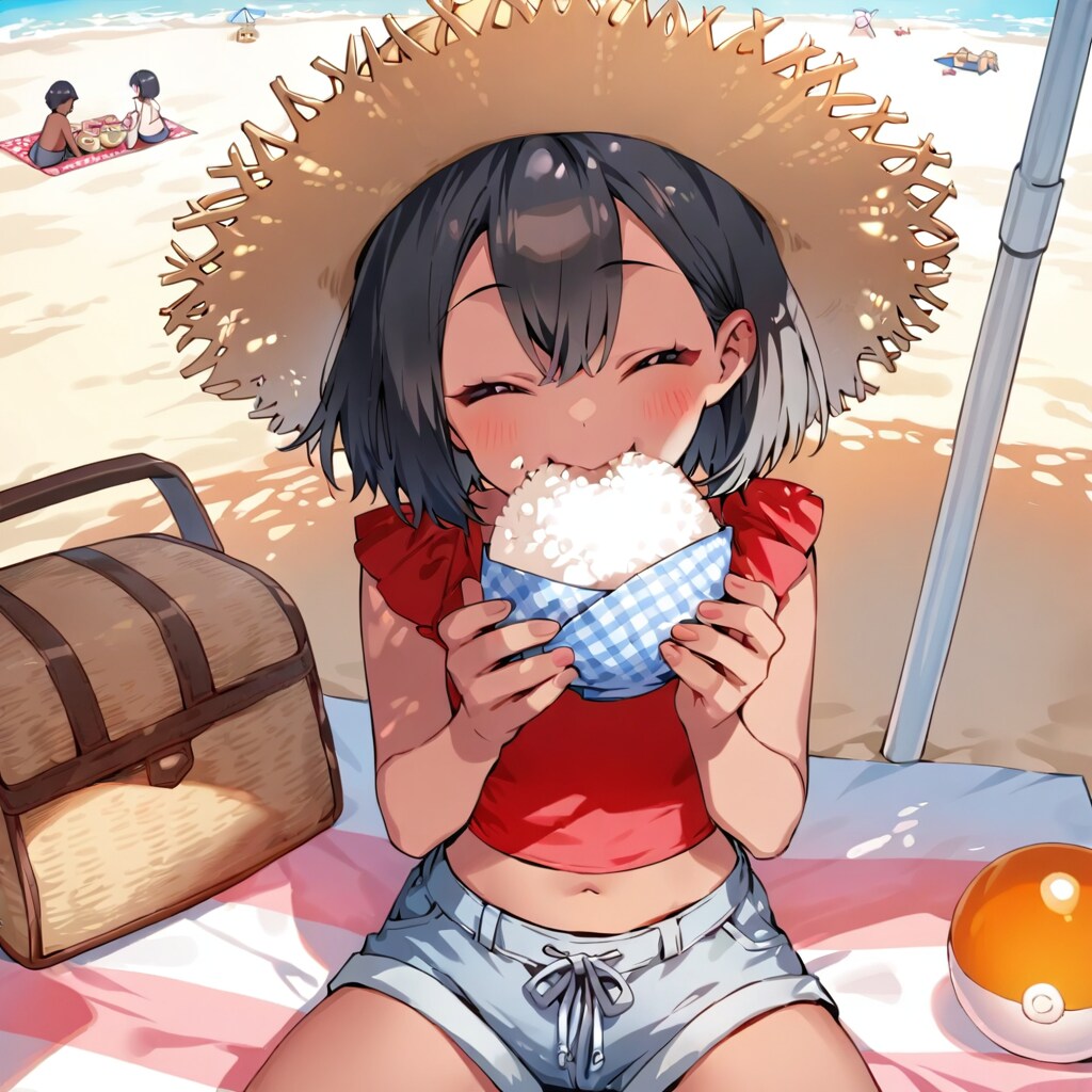おにぎり美味しい
