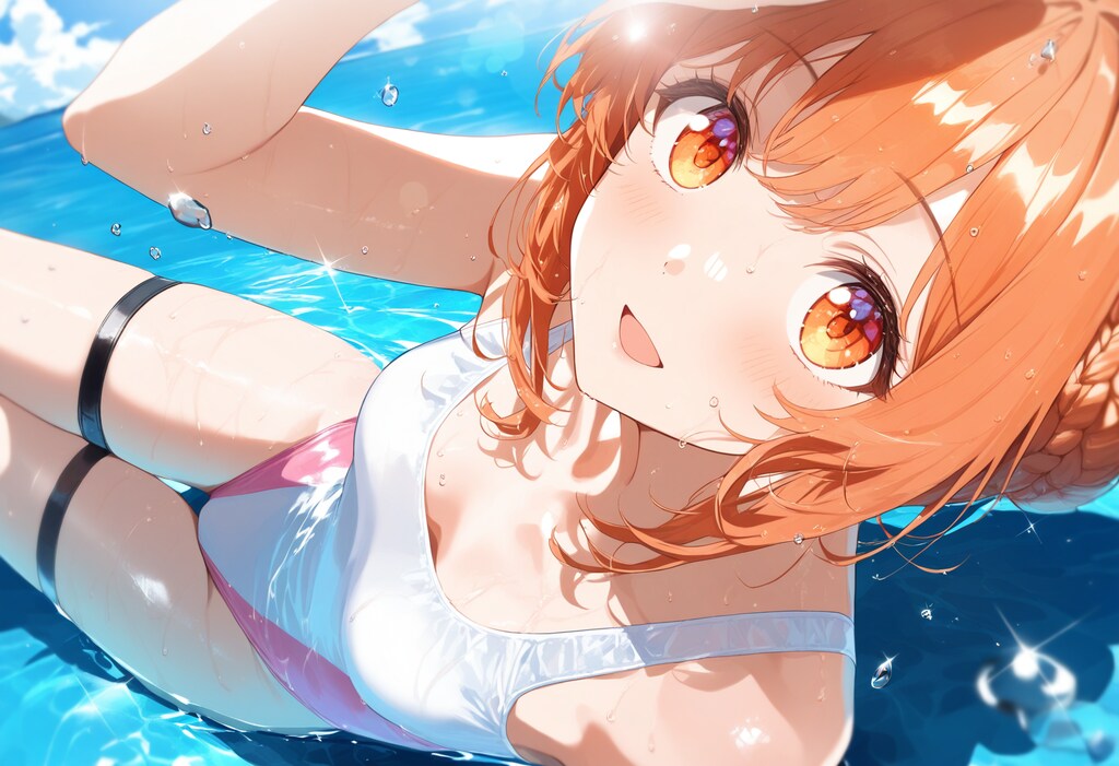おつかれ8月