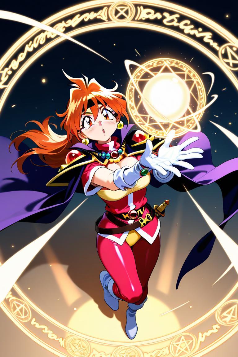 スレイヤーズ