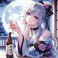 月見酒 香澄さんver. 5枚目