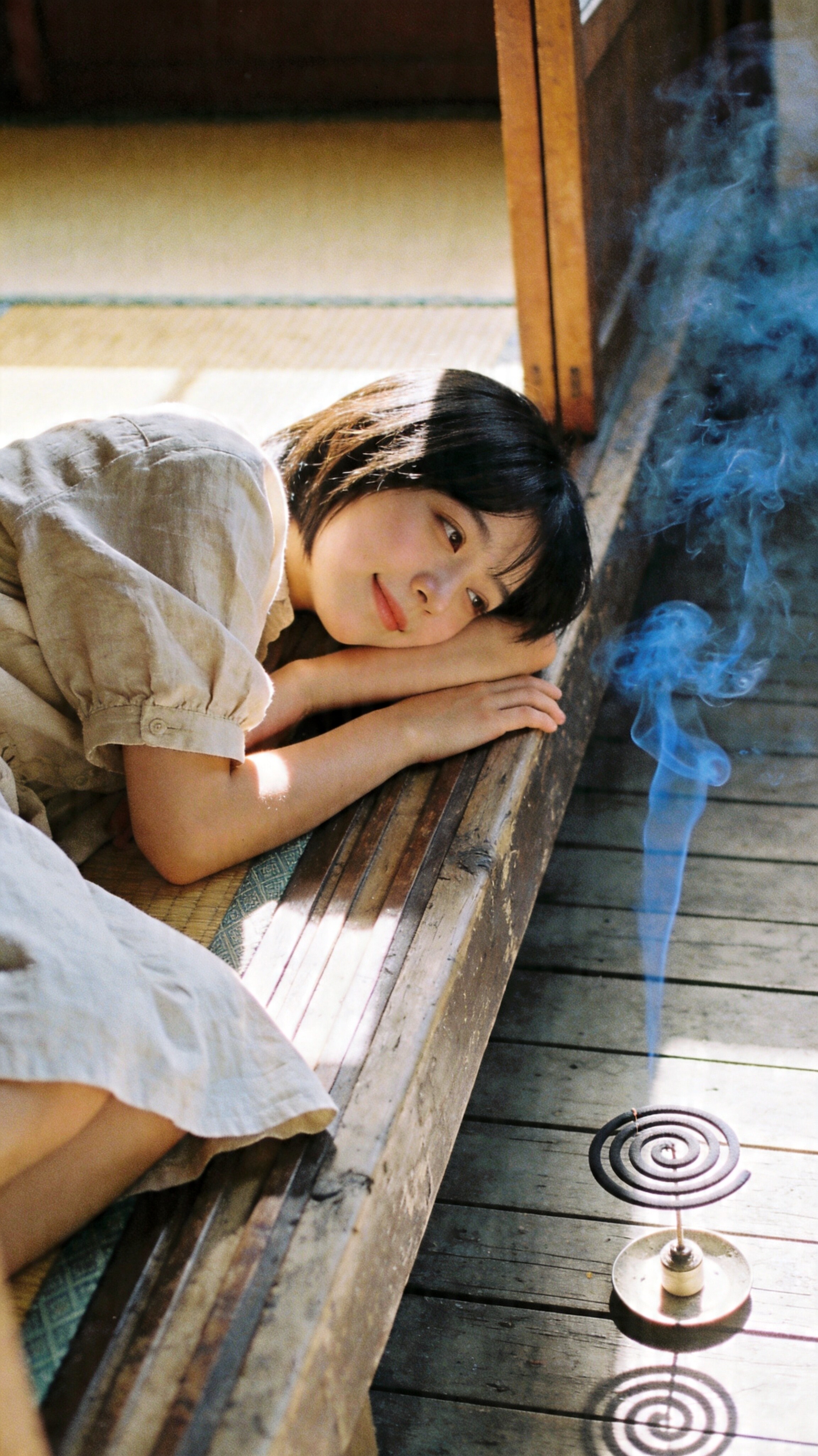 Smoke Dancing in Noon Silence