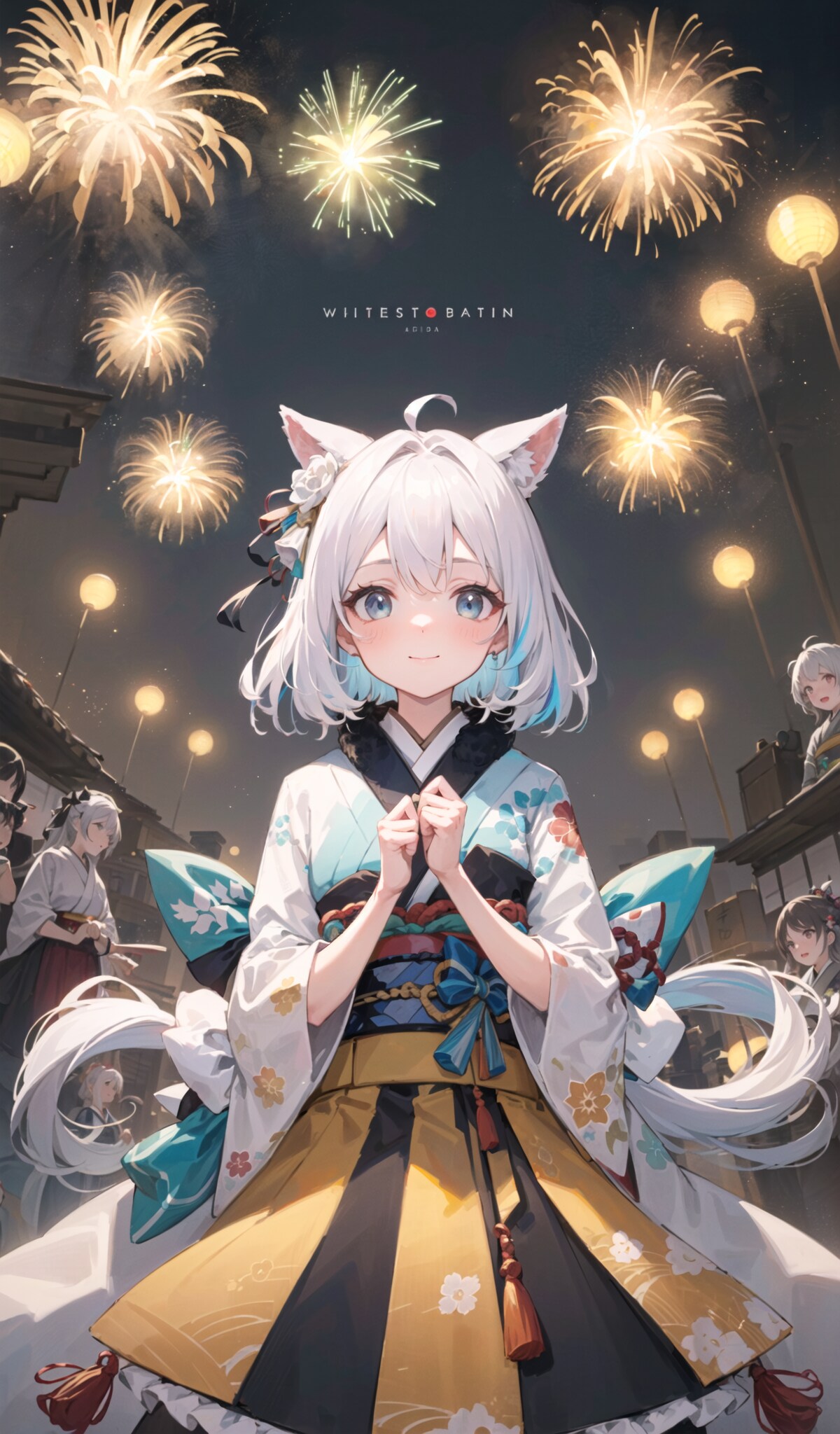 花火