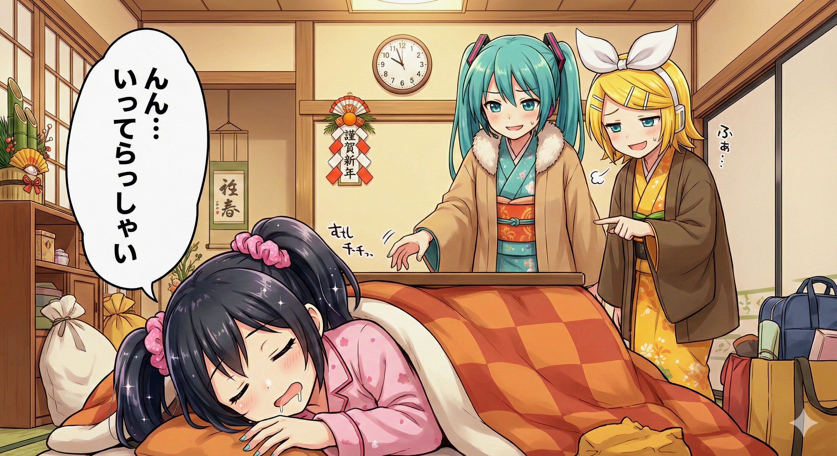 年越し参り こたつに負けたアケちゃん😁 | の人気AIイラスト・グラビア