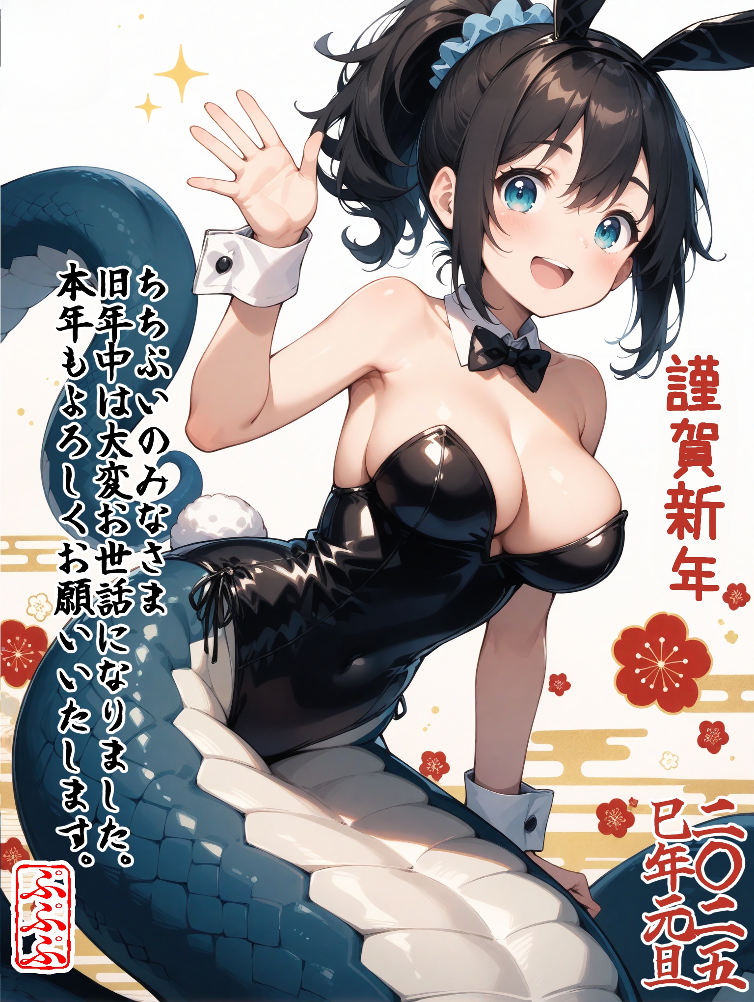 [Image: 8b88aab5-eecb-45aa-a611-6f694f7ddf23.png]
