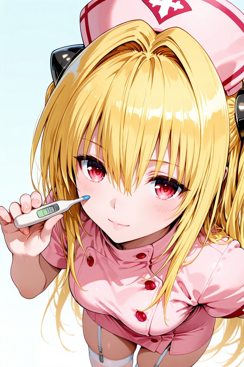 ヤミ