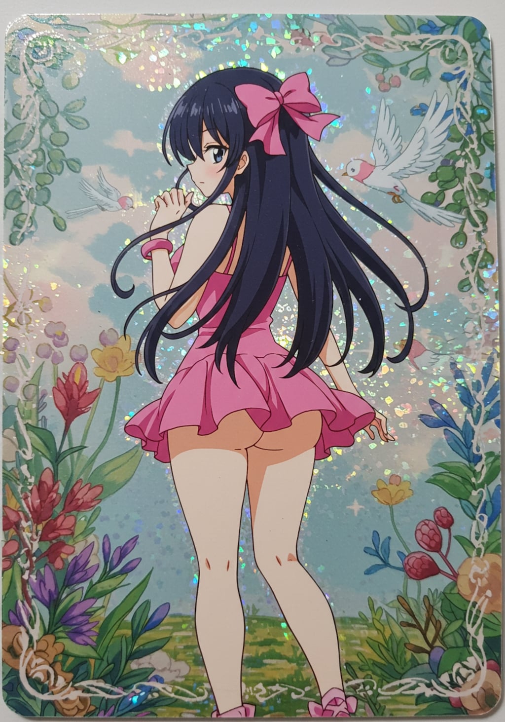 はいてないカード