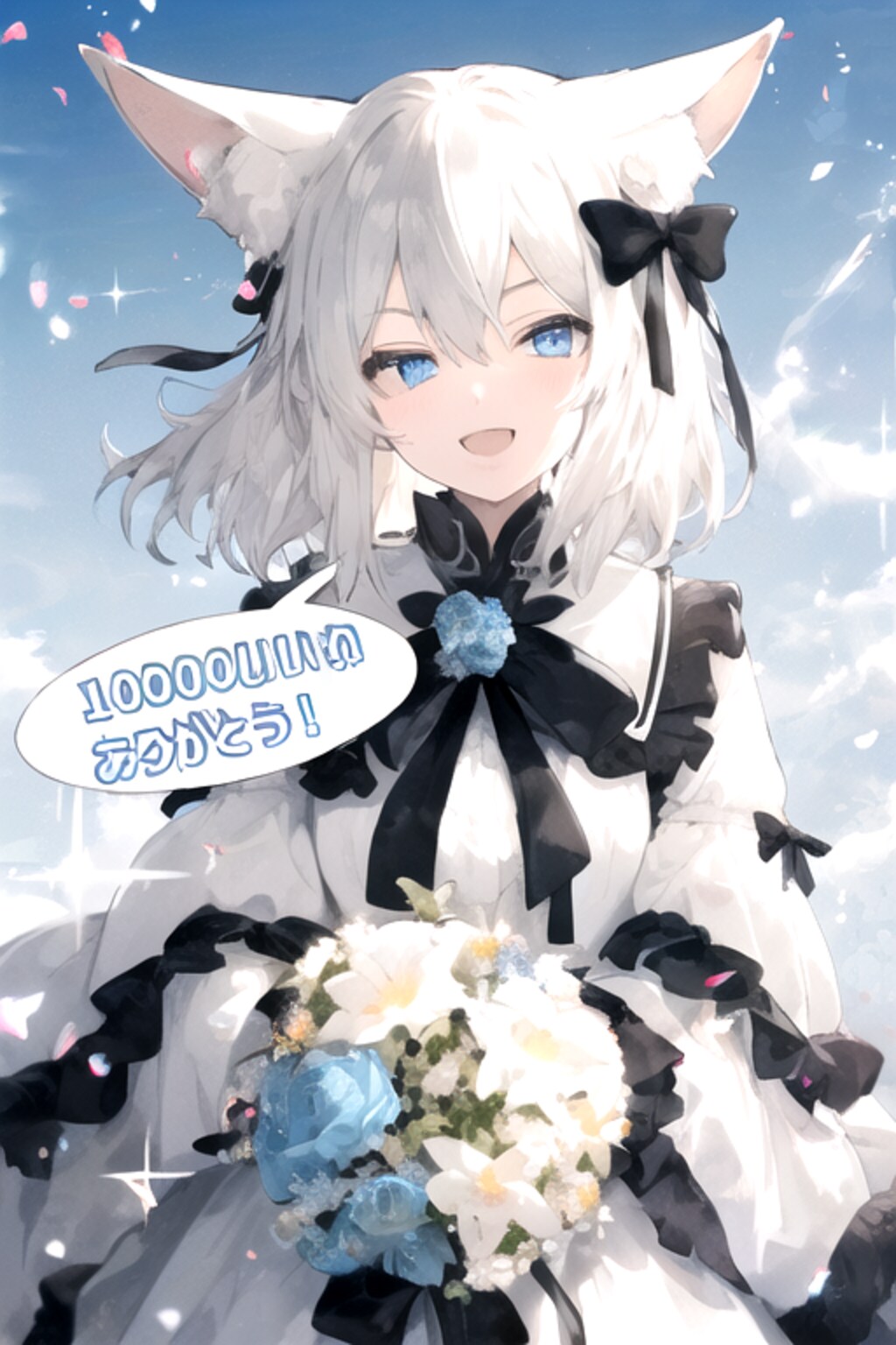 感謝の花束【10000いいねありがとうございます】