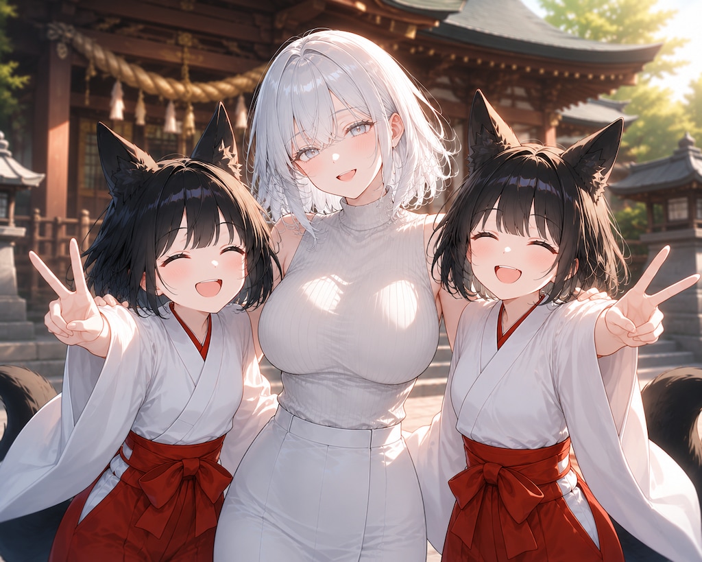 再会