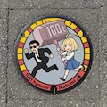 100tハンマーナツミマンホール 3枚目