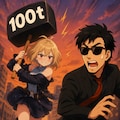 100tハンマーナツミマンホール 4枚目