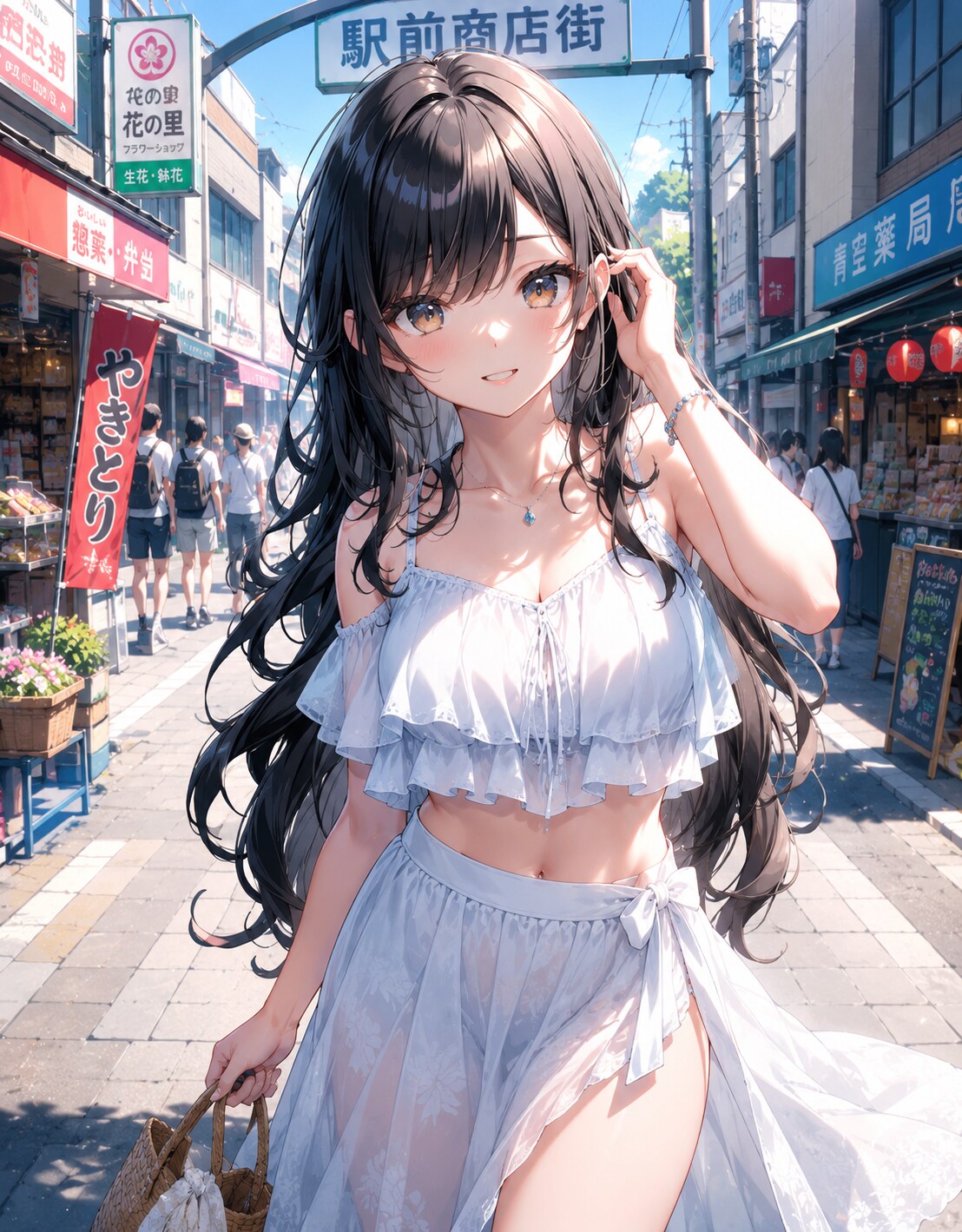 No.1462