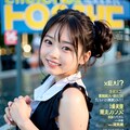 アイドルのレコードジャケット 4枚目