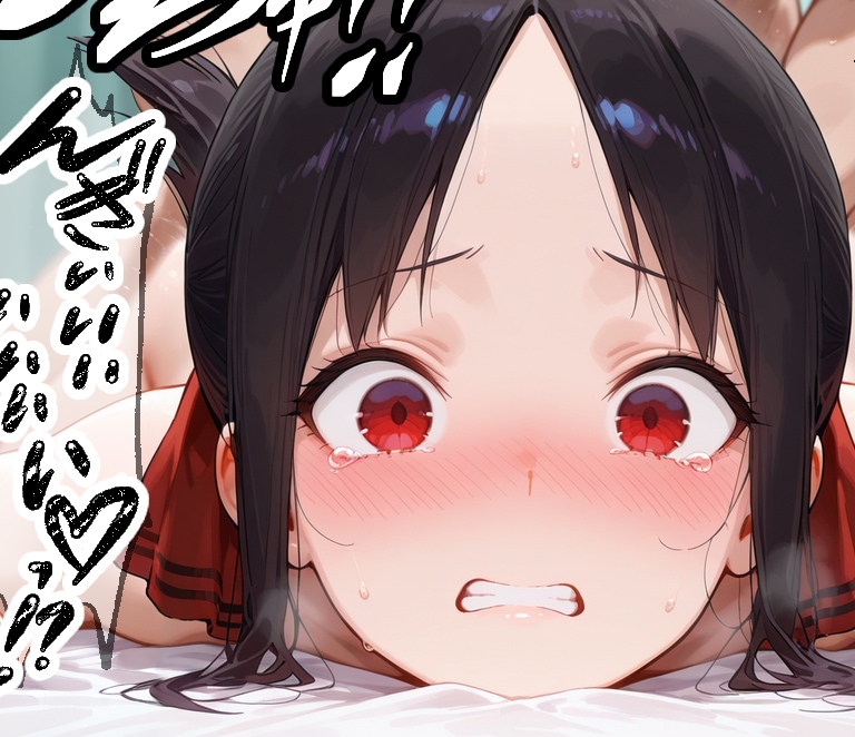 かぐや#6-生徒会役員たちのハーレム病院 ナースの射精リハビリ