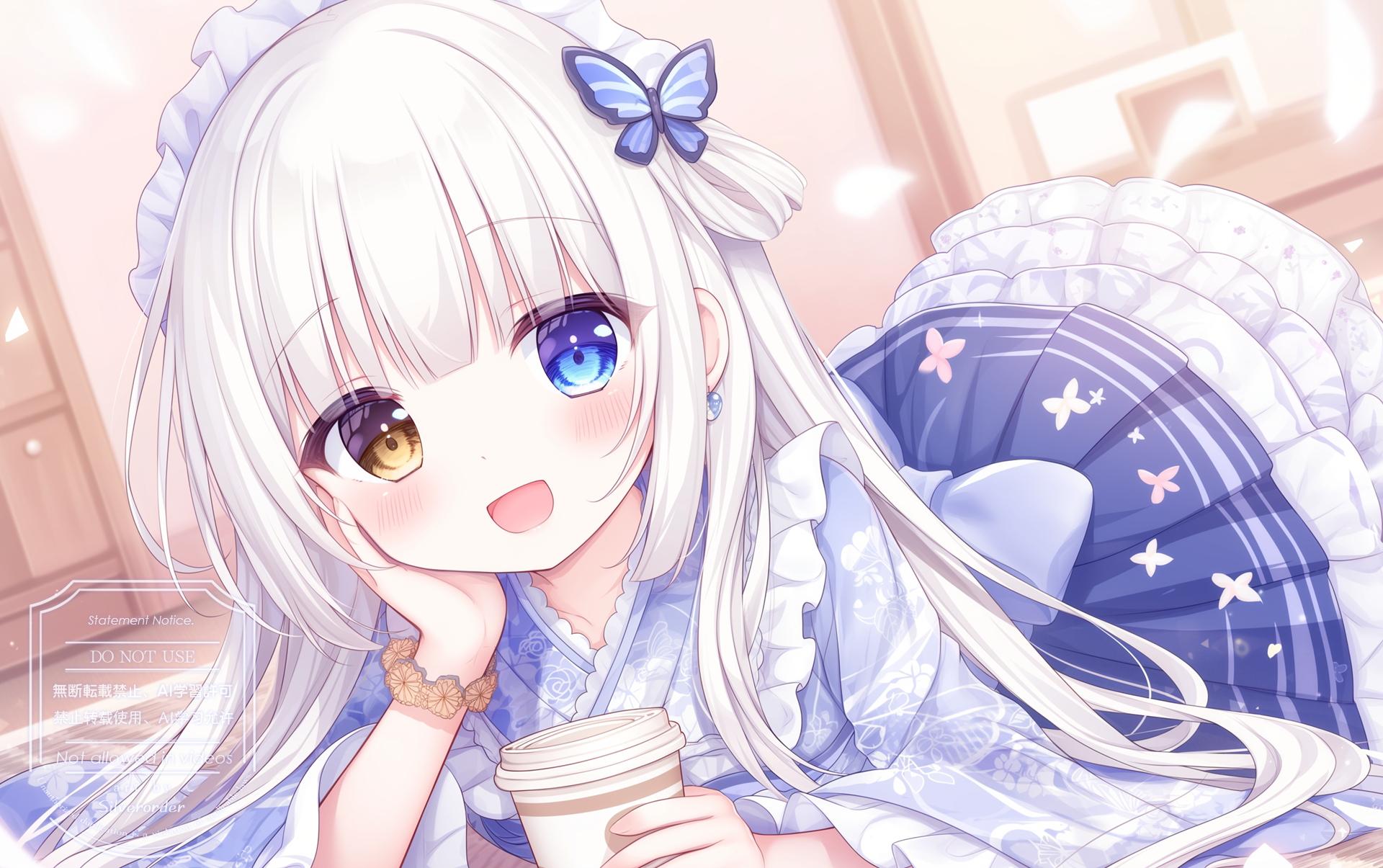 ちゃんと聞いてるよ〜