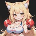 猫耳ロリ巨乳ボクサーちゃん特集 5枚目