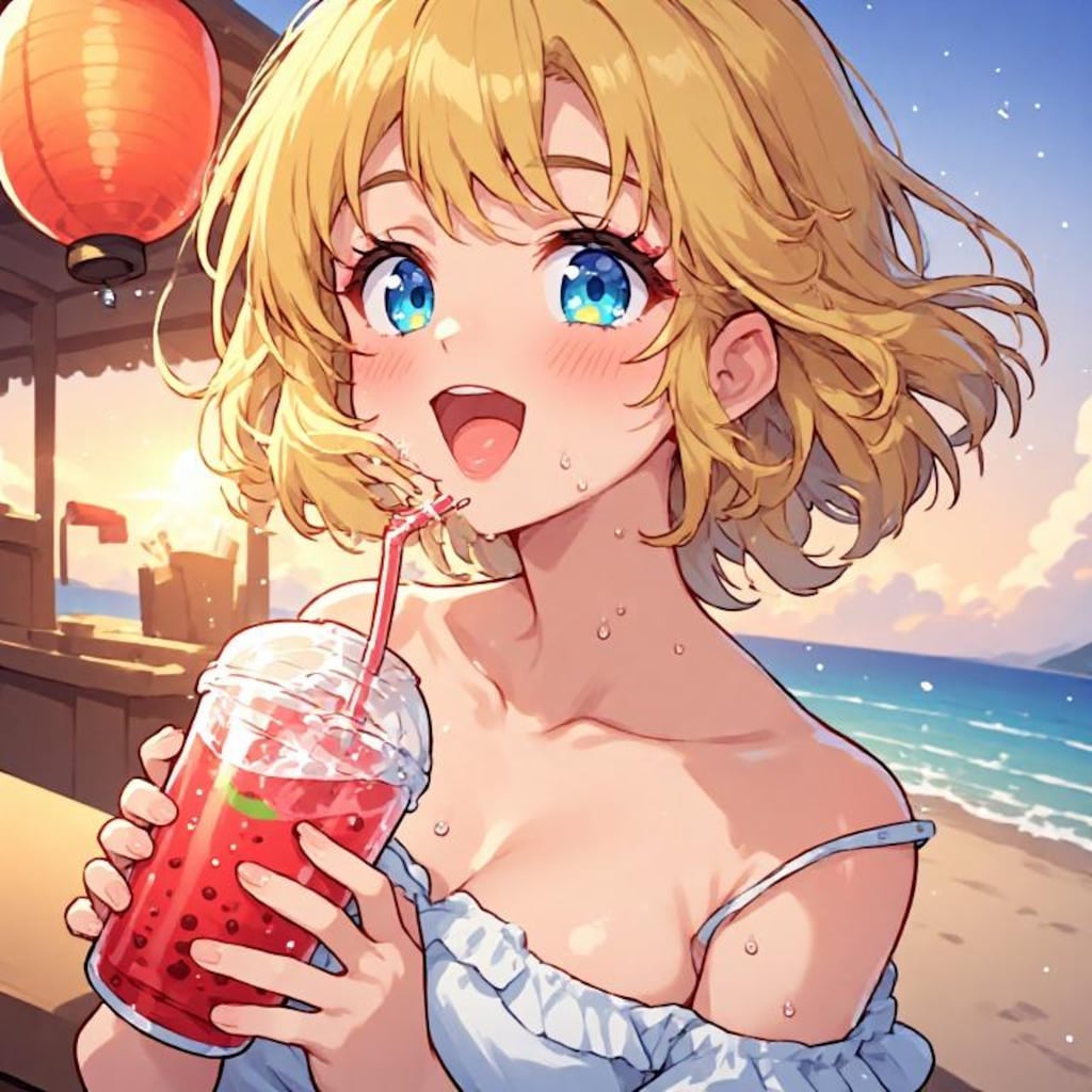 これ、おいしいよ！飲んでみる？？