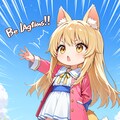 ４月１６日はボーイズビーアンビシャスデー 9枚目