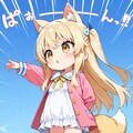 ４月１６日はボーイズビーアンビシャスデー 2枚目