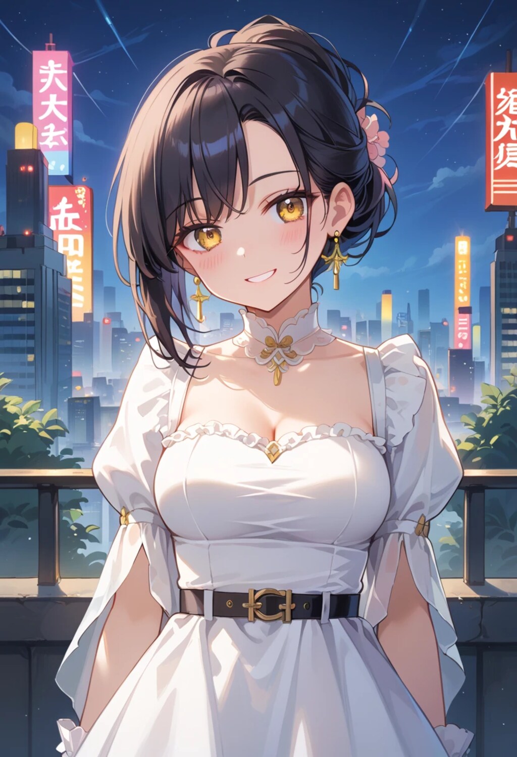 素敵なナイトデート