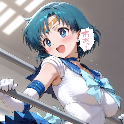 私も未麗ちゃんに負けてられない!2