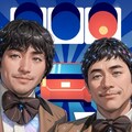 赤信号、みんなで渡れば怖くない！ 3枚目