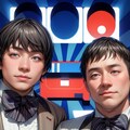 赤信号、みんなで渡れば怖くない！ 2枚目