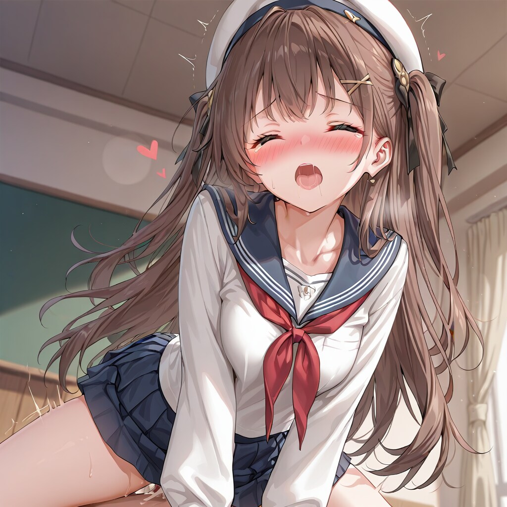 いいっ！