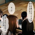 ボッチザハーレム4話(マンガ) 12枚目
